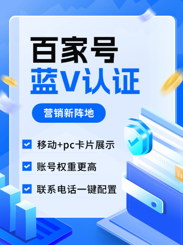 免费下载凤凰app